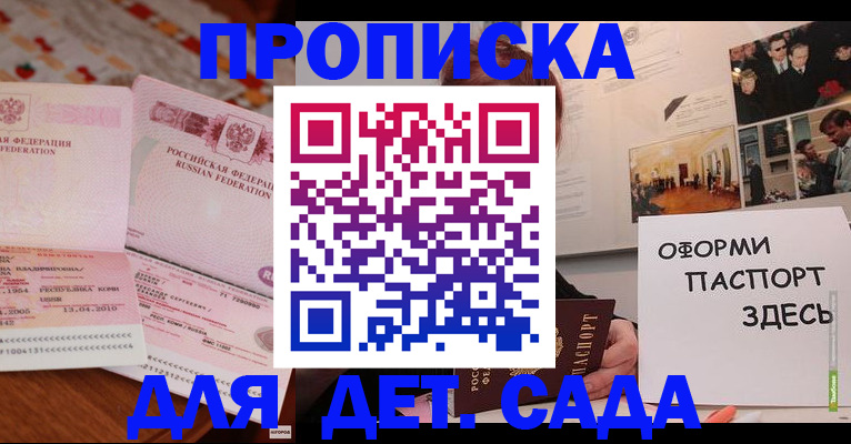 форма 3 в Александровске